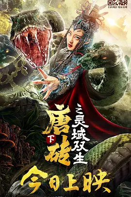日本精品va在线观看