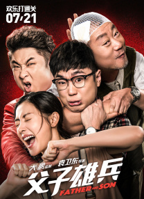 亚洲a在线观看