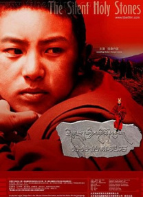亚洲a在线观看