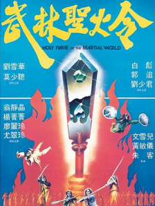 日本精品va在线观看